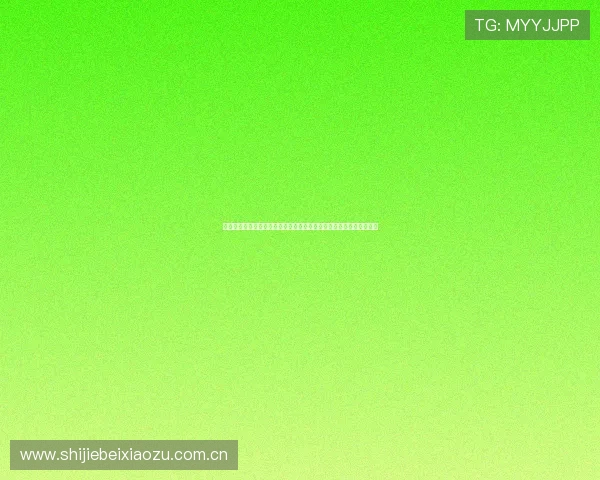 阿尔及利亚对奥地利比赛中定位球战术布置及其对比赛结果的影响分析 阿尔及利亚对奥地利比赛中定位球战术布置及其对比赛结果的影响分析