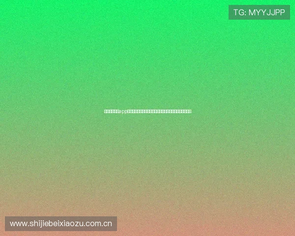 星空体育综合app下载官网为用户提供专业的世界杯赛事分析与精彩集锦内容